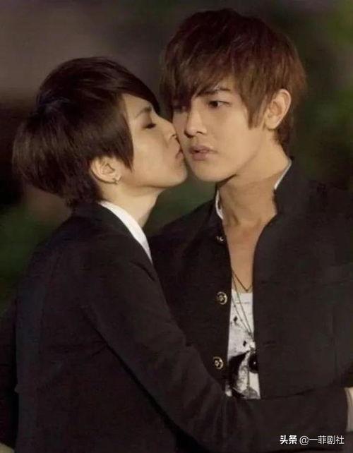 汪东城吃瓜视频