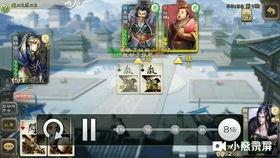 京剧猫吃瓜视频