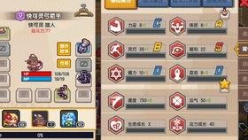 第711章留客吃瓜,留客吃瓜，揭秘神秘事件背后的真相