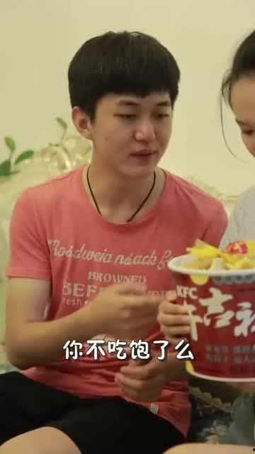 吃瓜男子最后怎么收场