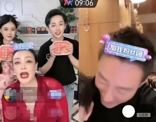 直播大厅吃瓜,吃瓜群众的热闹盛宴