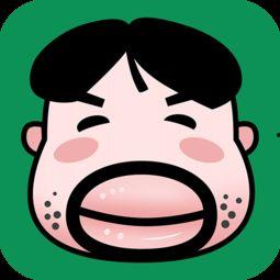 大叔吃瓜道具,趣味道具助力夏日狂欢