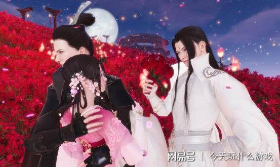 逆水寒吃瓜亲嘴,吃瓜群众见证的甜蜜瞬间