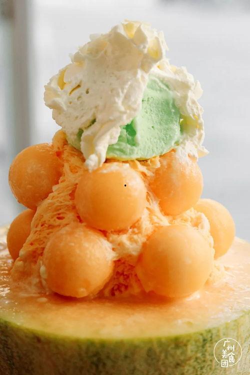冰淇淋蜜瓜怎么吃