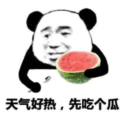 蛋仔小羊吃瓜表情,蛋仔小羊的欢乐表情秀