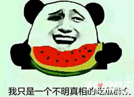 离石吃瓜什么梗,揭秘网络热梗背后的故事与影响