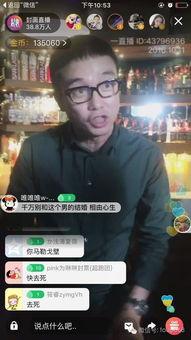 调解室内吃瓜,一场别开生面的调解现场