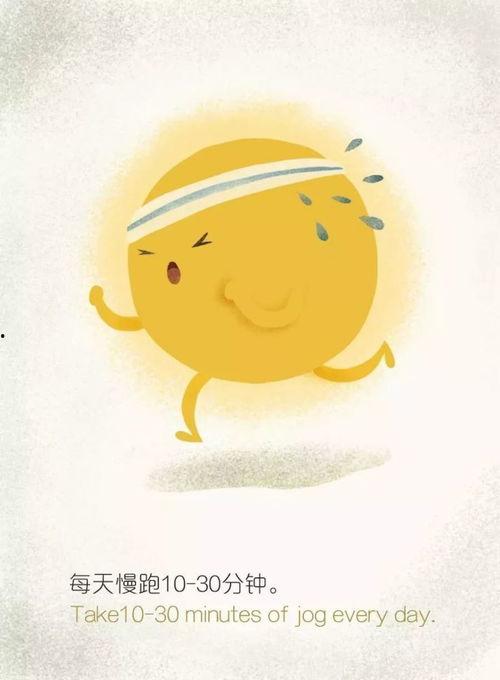 没空吃其他瓜,独享瓜果时光