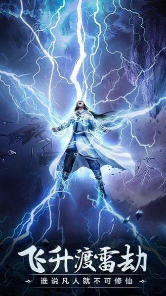 修仙吃瓜视频,揭秘吃瓜群众眼中的修仙生活