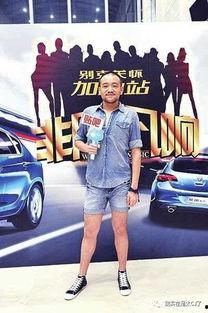 李代沫吃瓜,娱乐圈风波再起