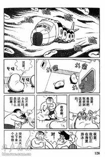 大雄的吃瓜日记在哪里,揭秘娱乐圈幕后故事