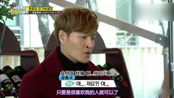 相亲吃瓜姐,吃瓜姐揭秘恋爱真相！